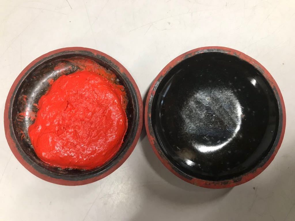 Y 雑貨4☆当時物☆2個セット 堆朱香合 工芸品 漆芸 漆紅漆 剔紅 彫漆