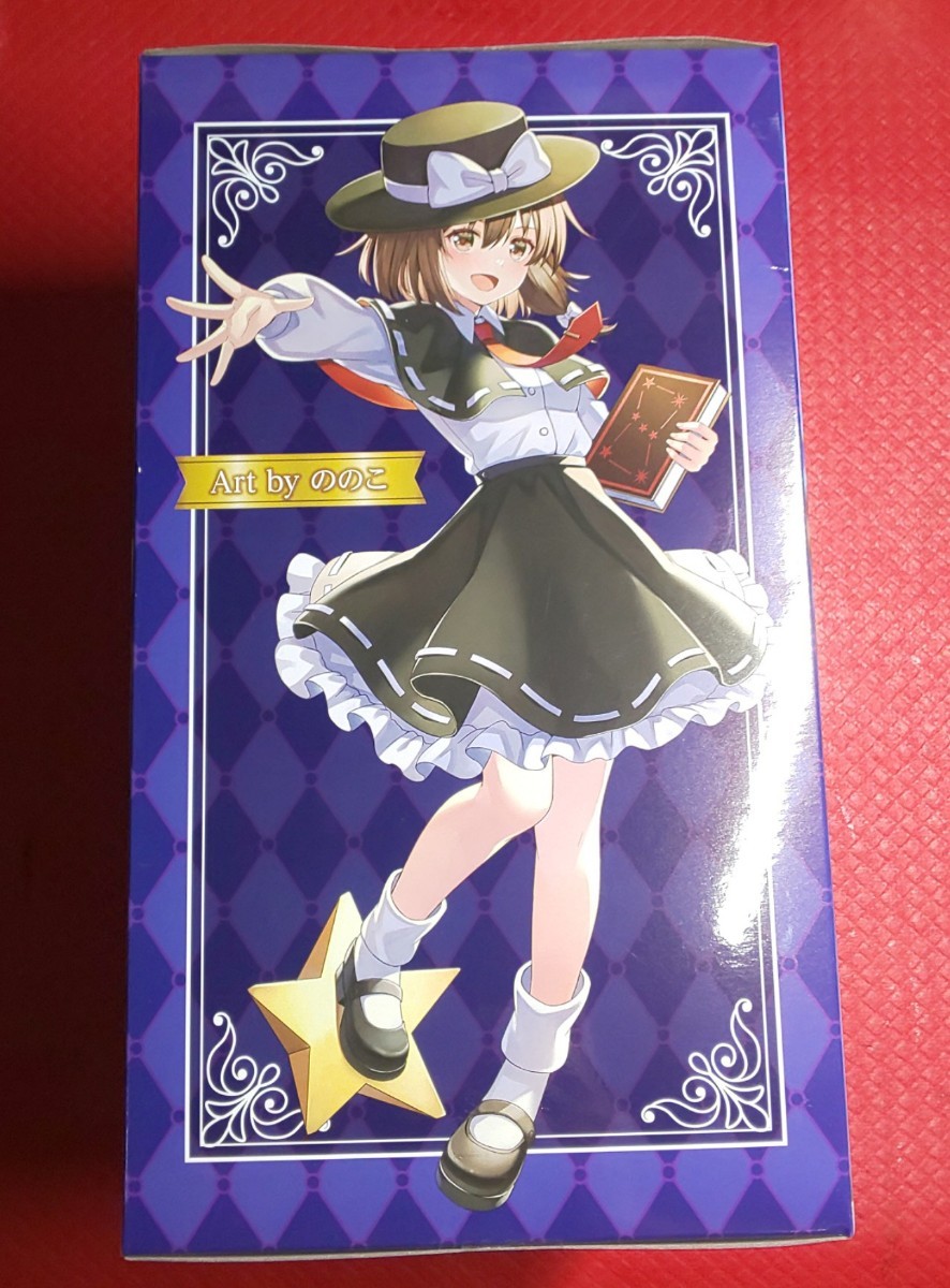 送料510円 東方Project Trio-Try-iT Figure 秘封倶楽部・宇佐見蓮子