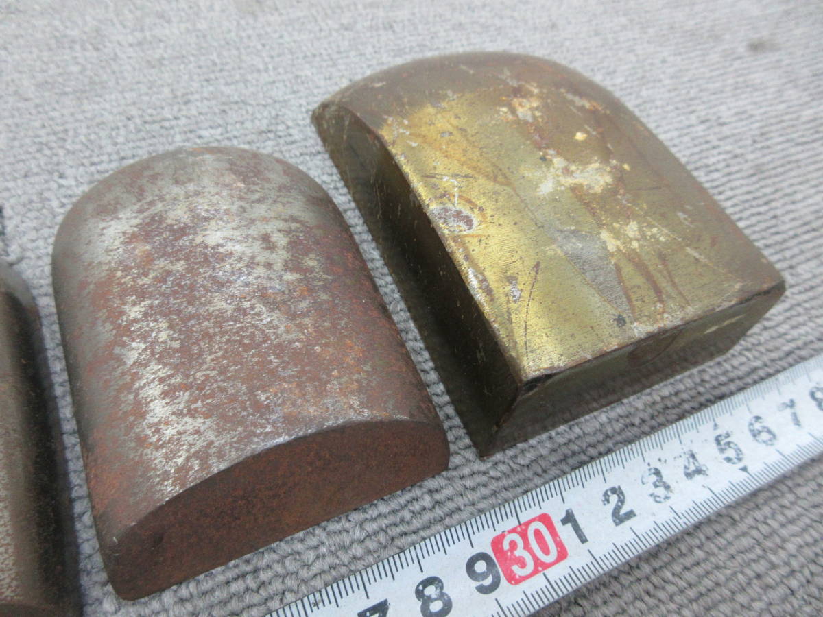 M【6-7】○15 アテバン 当板 当盤 当て板 4点まとめて / 鈑金塗装 板金 