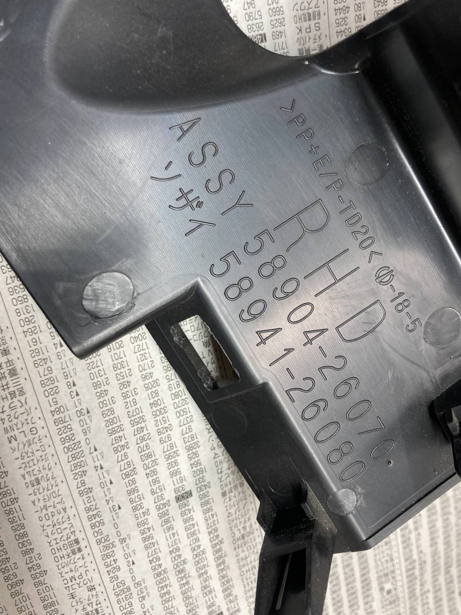 画像専用出品 ハイエース 200 200系 KDH206 205 トヨタ 純正 ハンドル下 運転席