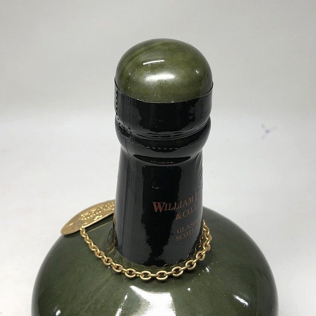 ロイヤル ロイヤルヘリテージ 21年 陶器 750ml 箱なし ヘリテージ 21年