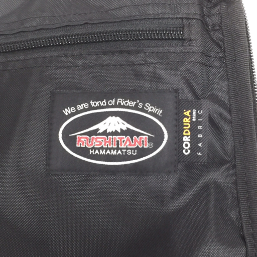 - K-3553 KUSHITANI 吸盤式タンクバッグ メルカリ BAG クシタニ 吸盤式ミニタンクバッグ(K-3553 BAG) 並品 タンクバッグ U.F アクセサリー在庫 処分 セール 「(kushitani)クシタニ」(タンクバッグ
