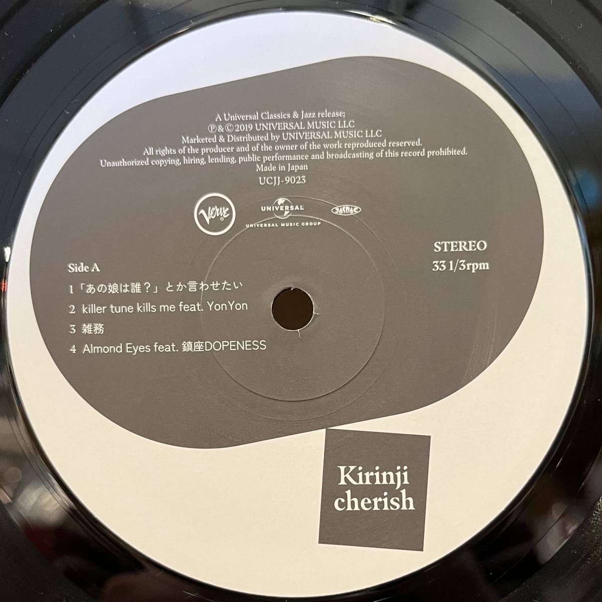 KIRINJI「cherish」アナログレコード キリンジ LP 【公式通販】