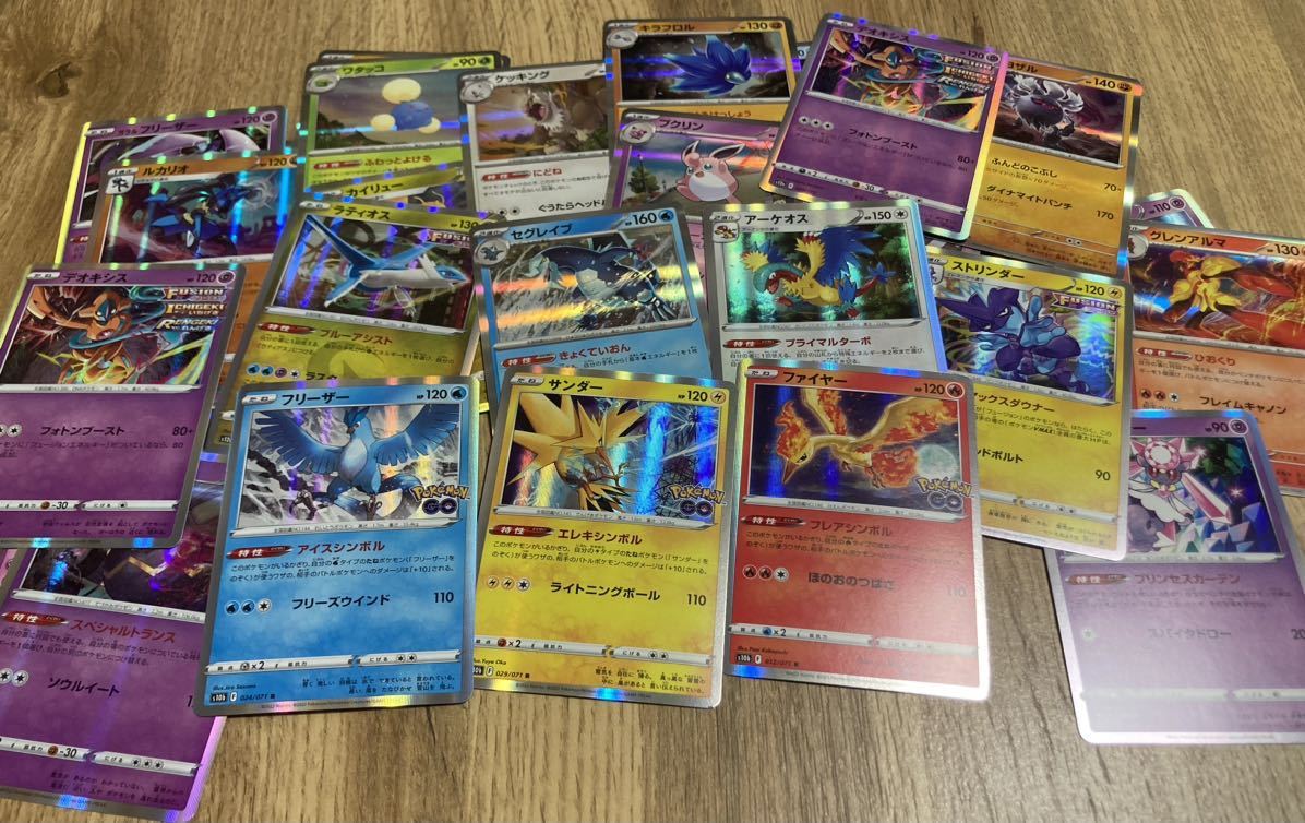 福袋】ポケモンカード約540枚セット SR・AR・EX・VMAX・VSTAR、V、R 