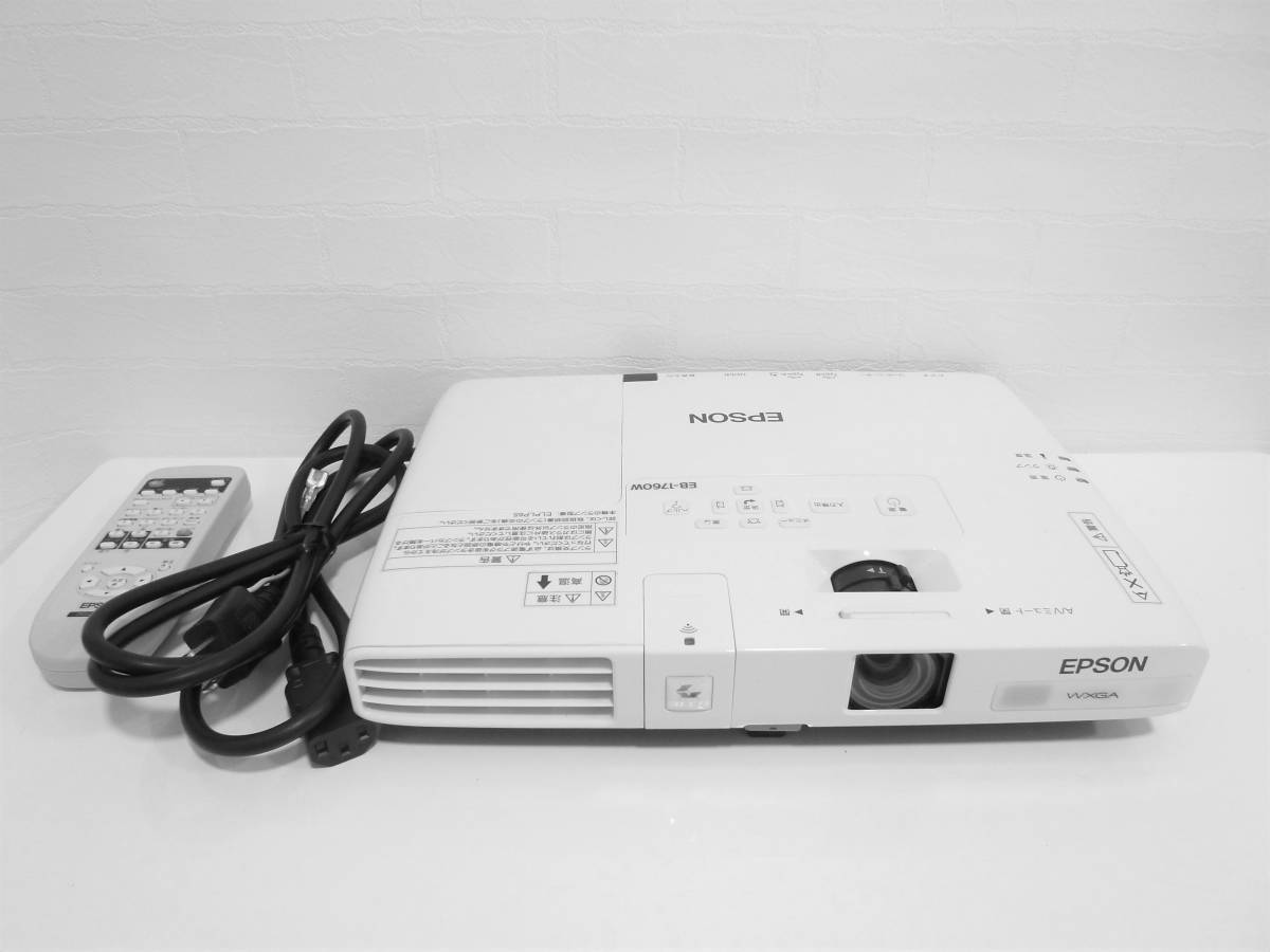 ランプ使用時間僅か132H EPSON ビジネスプロジェクター EB-W420 3000lm