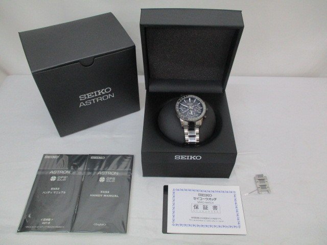 安い，品質保証 SEIKO セイコー 腕時計 SBXC011 アストロン GPS 電波 ソーラー ケース 品 同梱不可(その他)｜売買されたオークション情報、yahooの商品情報をアーカイブ公開 - オークファン その他