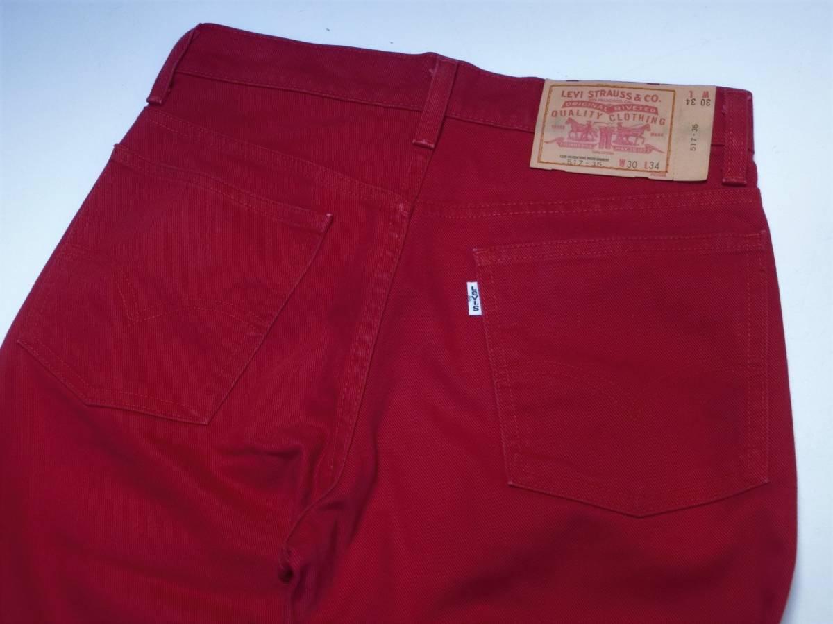 2000年製 日本製 Levi