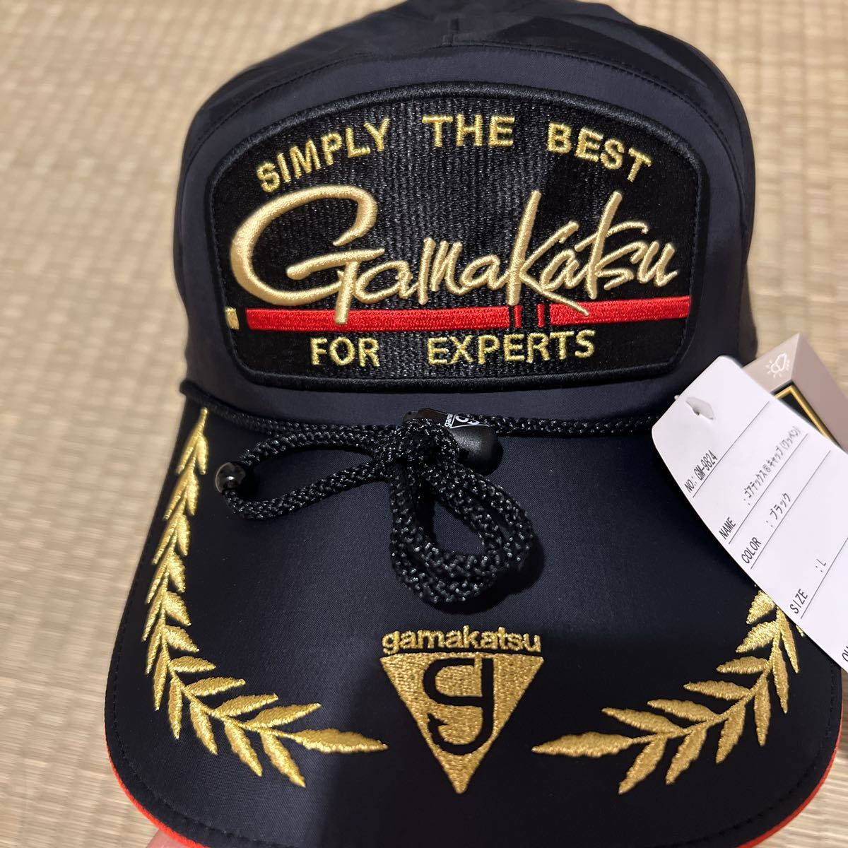 Gamakatsu GORE-TEX フィッシングキャップ ブラック がまかつ