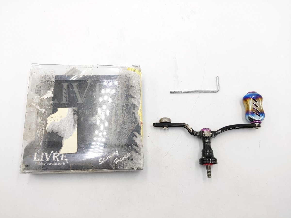 (管66537)美品 LIVRE リブレ UNION ユニオン 52-58 リミテッドモデル ブラックソウル パープルエディション 限定60本 シマノS2用 カスタム