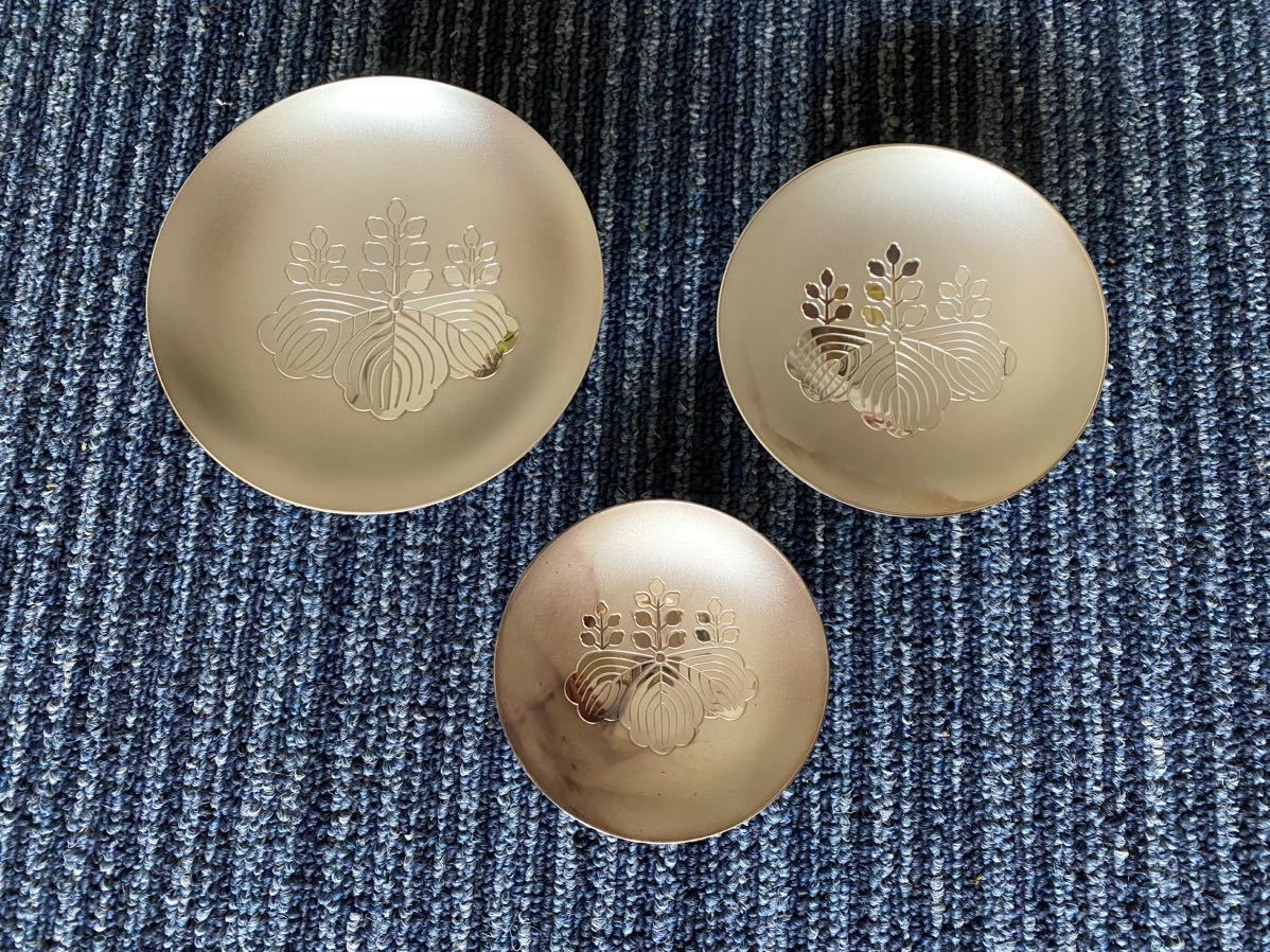 農林水産省 造幣局製 銀杯 3個セット 総重量 212g 純銀 SILVER1000 