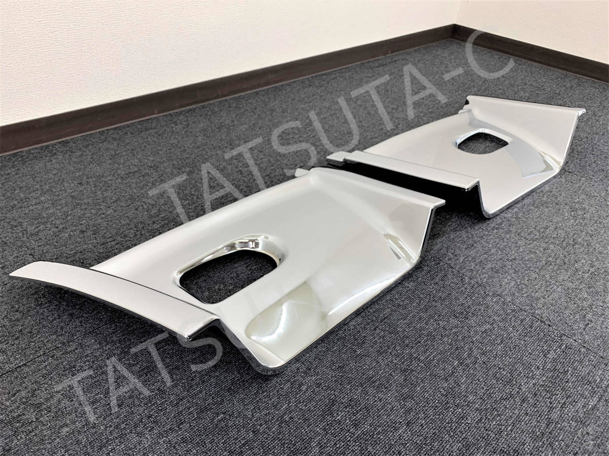 新品即納！日産 UD 17パーフェクトクオン/07クオン メッキ ステップ 