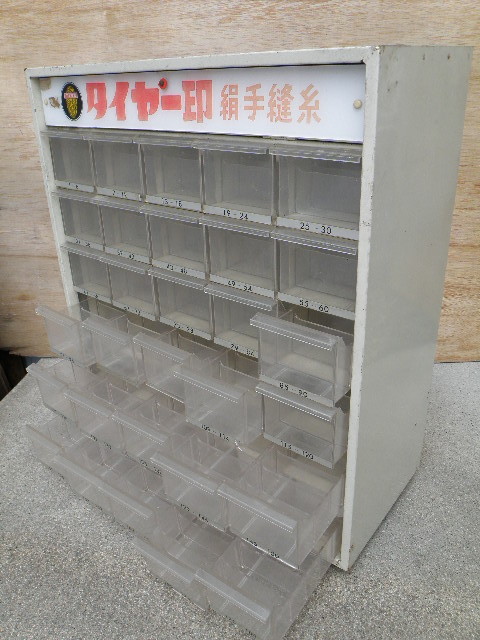 50 タイヤー印 糸ケース / 昭和レトロ 広告 看板 小引き出し 収納 小物