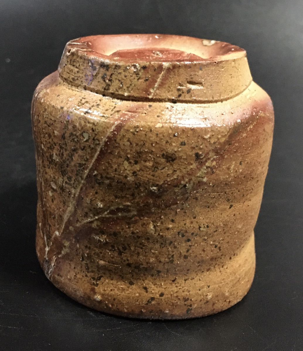 人間国宝 伊勢崎淳作 備前焼 緋襷 ぐい呑 共箱 共布 略歴付 酒器 1円