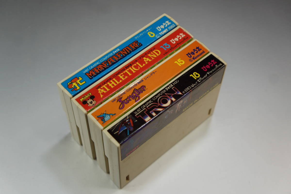 【ジャンク品】 ぴゅう太 ソフト ジャングラー JUNGLER 15 ジャンク品】 ぴゅう太 ソフト ジャングラー JUNGLER 15 Yahoo
