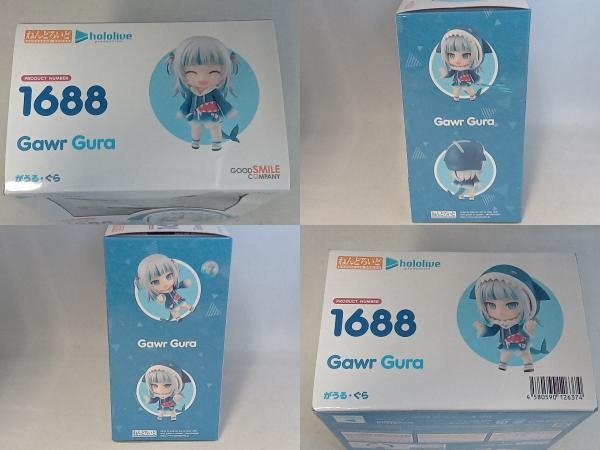 フィギュア ねんどろいど 1688 ホロライブ がうる・ぐら (二次発送分