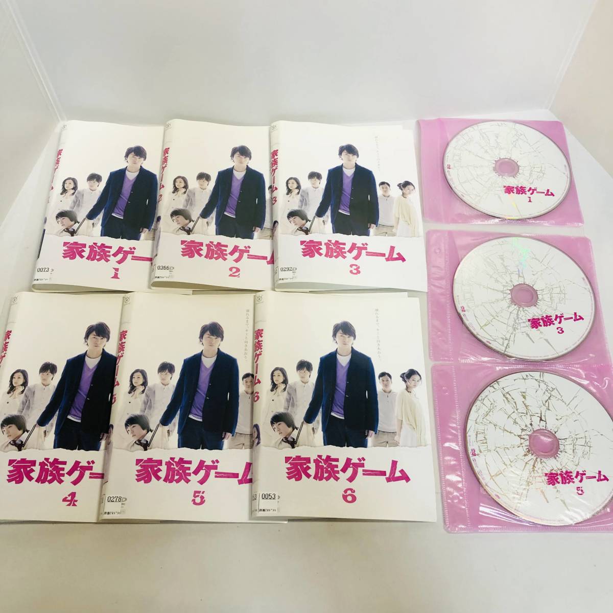 家族ゲーム Blu-ray BOX〈4枚組〉 通販低価 家族ゲーム Blu-ray BOX〈