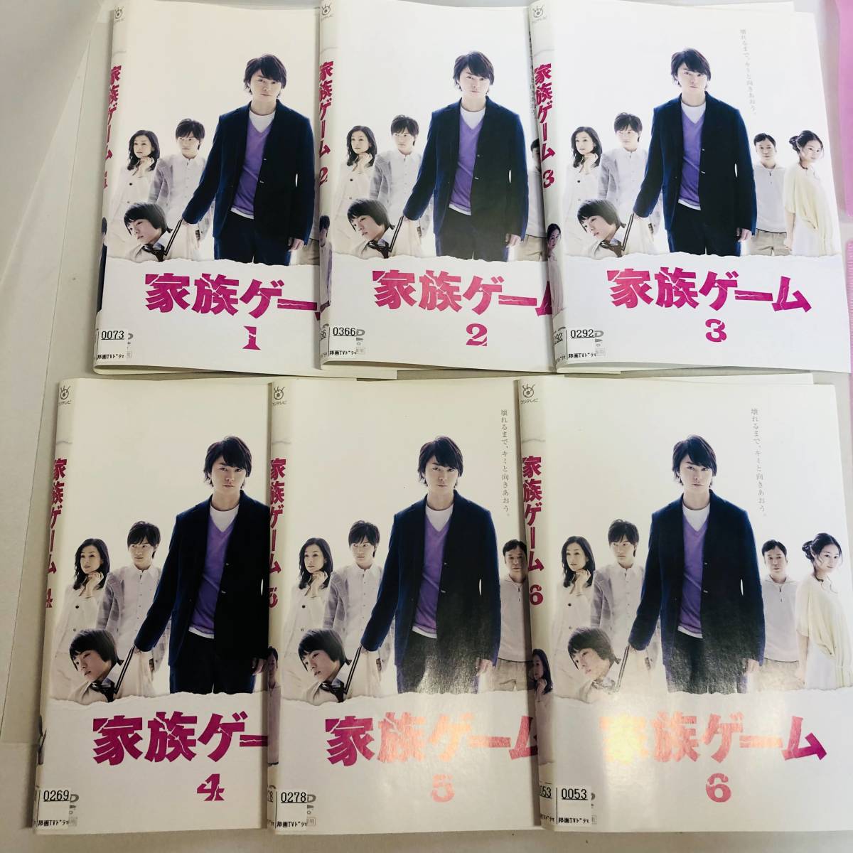 DVD6点】レンタルアップ品 家族ゲーム 6枚セット ケース無し 表紙と 