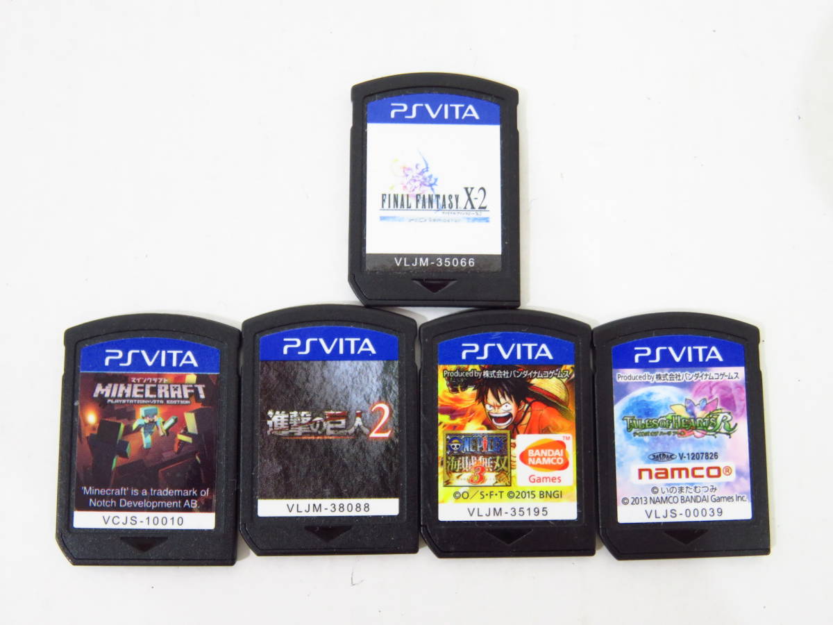 d8554k ［送料250円］【中古】 PSVITA PSVita ソフトのみ マイン  