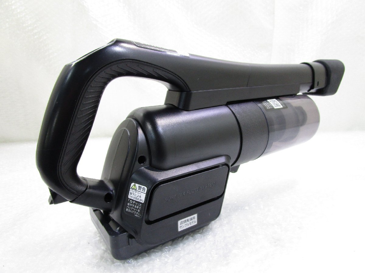 ◎良品 SHARP シャープ RACTIVE Air サイクロン式 コードレス