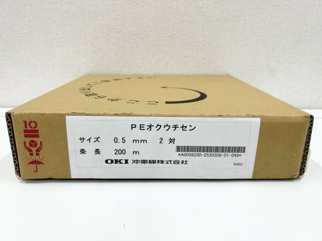 ポケモン 49058未開封 【m57463】未開封 沖電線株式会社 OKI PEオクウチセン 0.5