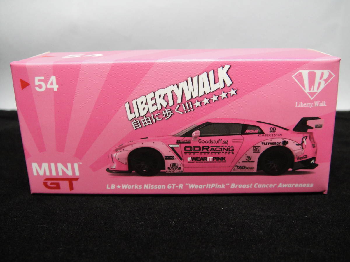 TSM MINI GT 1/64 LB☆WORKS ニッサン GT-R R35 タイプ1 リアウイング 