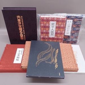 春画 肉筆 浮世絵のYahoo!オークション(旧ヤフオク!)の相場・価格を 