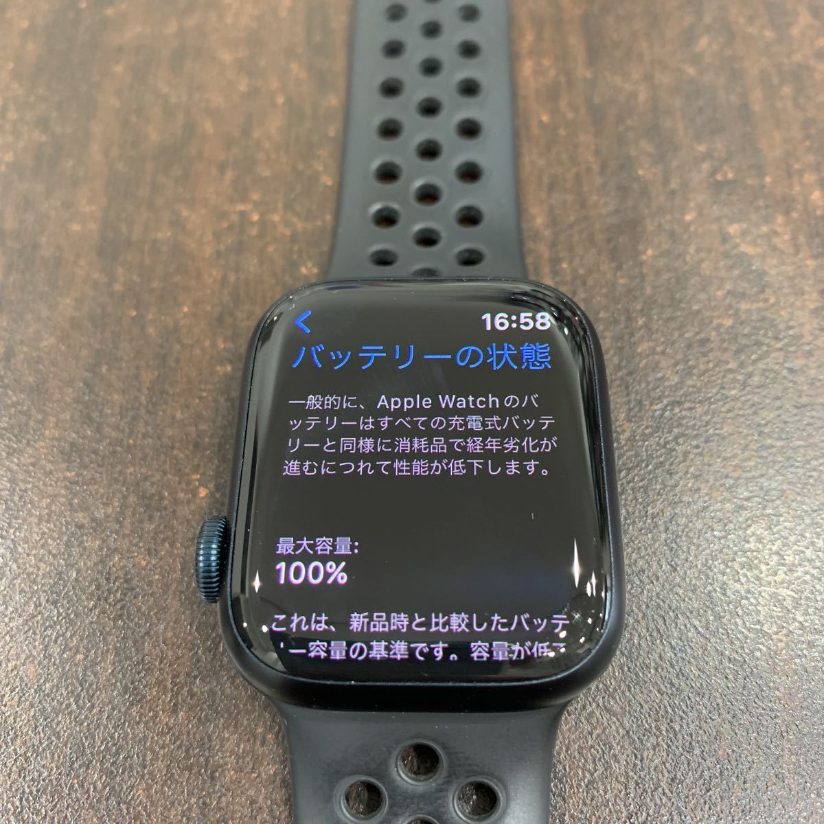 ☆ 即決 バッテリー100% ☆ Apple Watch Series 8 45mm アップルウォッチ シリーズ8 ミッドナイト アルミニウム Apple Watch Series8 本体 バッテリー100%