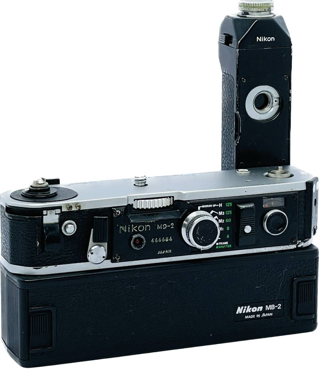 動作未確認 ニコン Nikon モータードライブ MD-2 + MB-1 □A Nikon F2用 モータードライブ MD-2 MB-1 動作未確認 現状品 カメラ