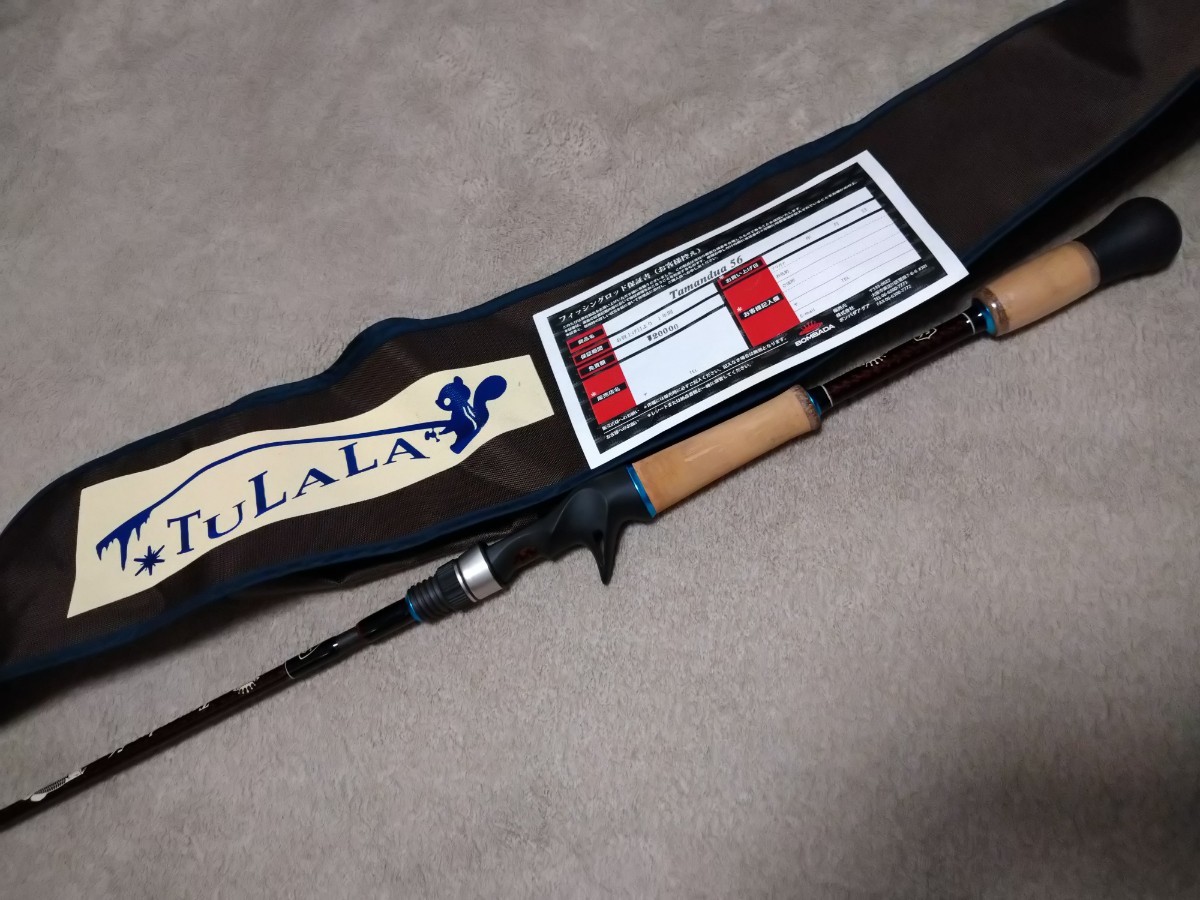 鉄道サボ 行先板（表）新庄↔鳴子温泉↔小牛田（裏）白 2025年最新