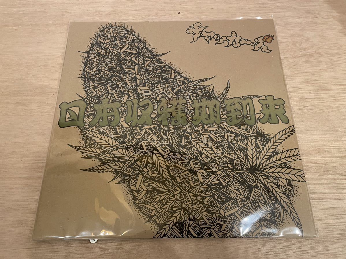 チャッカーズ 日本収穫期到来 844枚限定 LP レコード アナログ 844枚限定 チャッカーズ 日本収穫期到来 アナログLP レコード 新品未使用品
