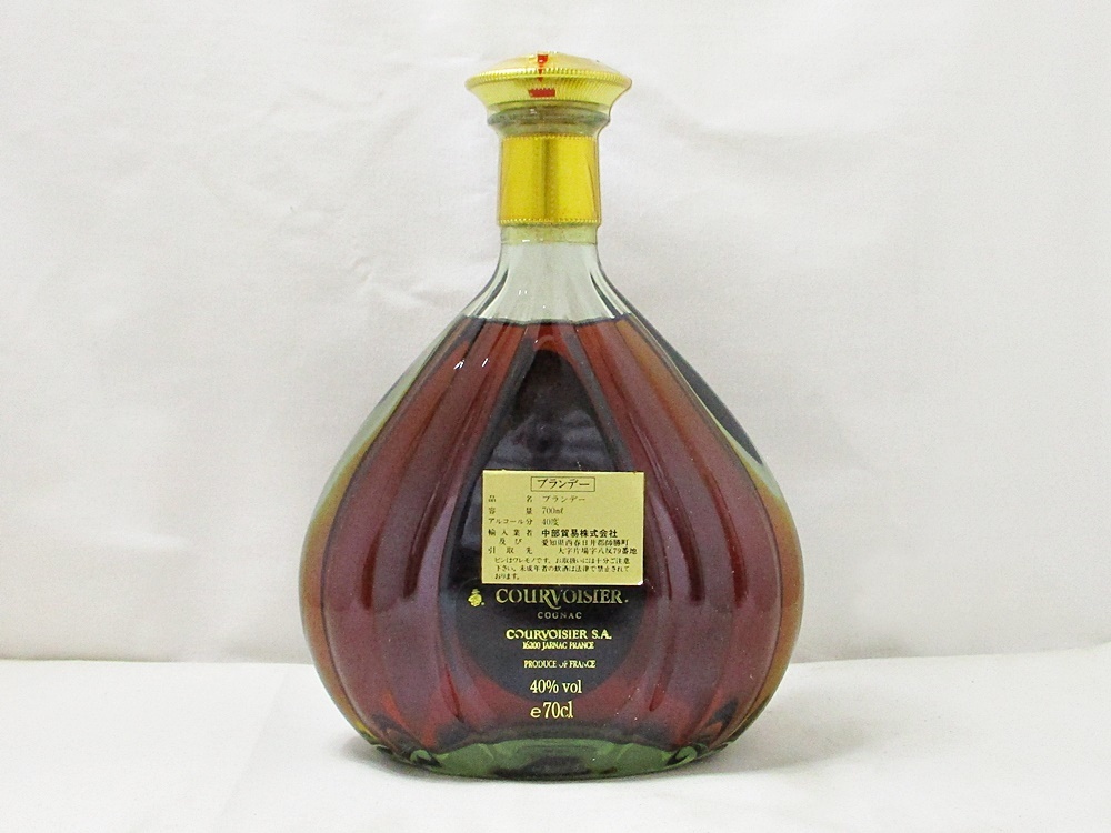 COURVOISIER XO IMPERIAL コニャック XO COURVOISIER クルボアジェ