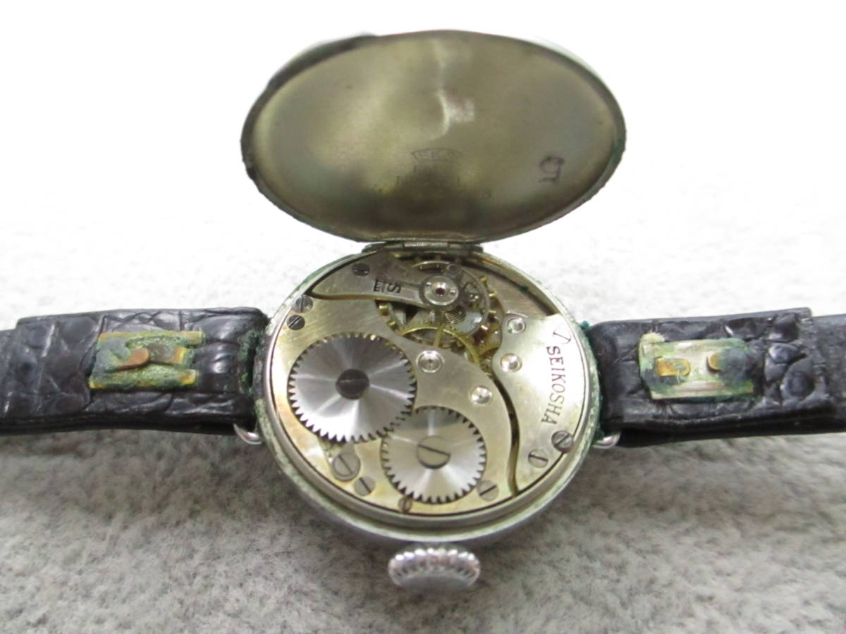 □希少□精工舎/セイコー/SEIKO□モリス10型□1930年代～□SKSマーク