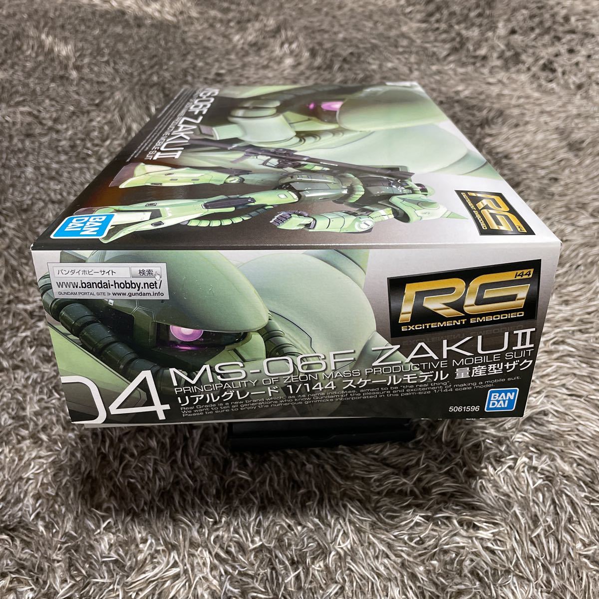 【新品未組立 】RG MS-06F ZAKUII BANDAI ザク _5