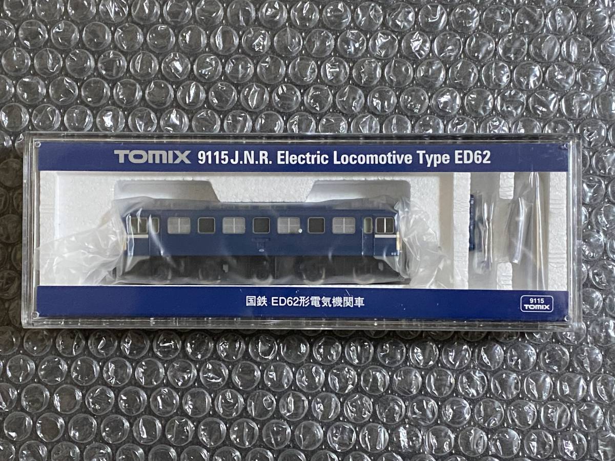 TOMIX 9115 ED62 鉄道模型 Nゲージ 【公式通販】