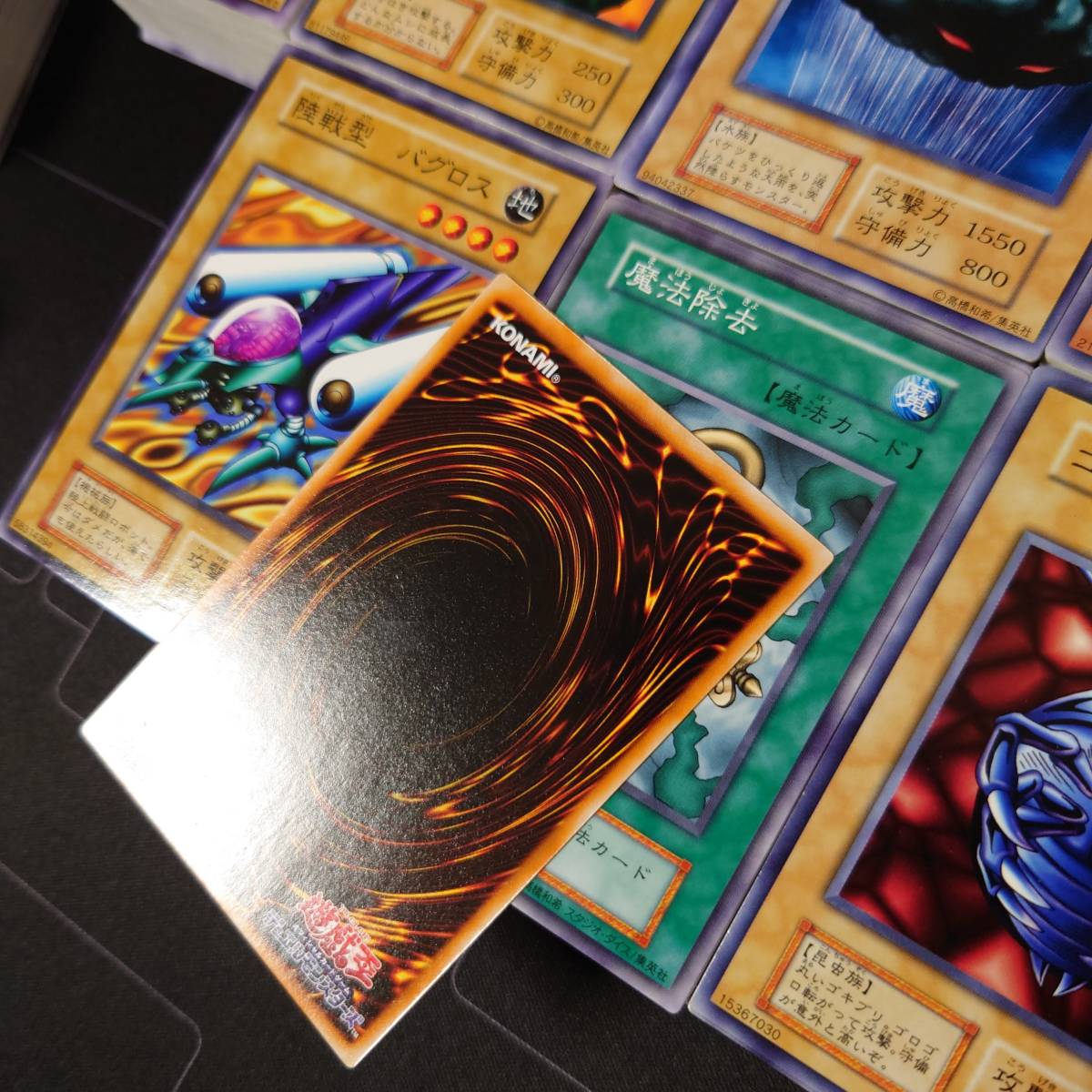 遊戯王 初期 ノーマルカード まとめ売り 約2000枚 ホログラムシール 