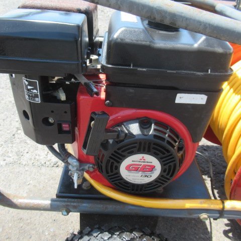 宮崎 ◎ 丸山 自走式 ラジコン動噴 GKSL3300 動力噴霧機 4.2馬力 動噴 