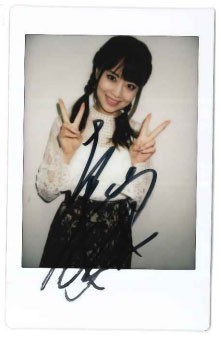 吉沢明歩 直筆サイン入り イベントチェキ⑥(サイン)｜売買された