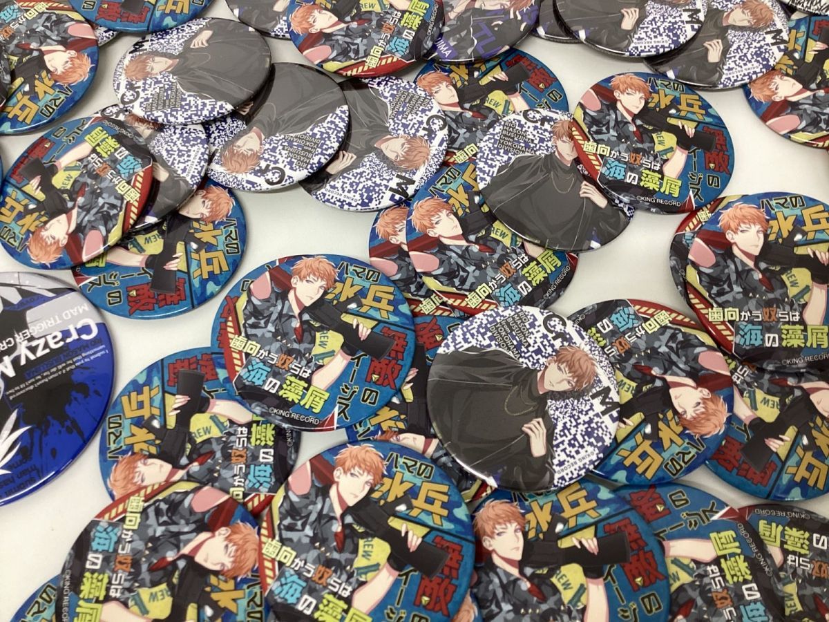 現状】 ヒプノシスマイク ヒプマイ グッズ まとめ売り キャラ分け 毒島