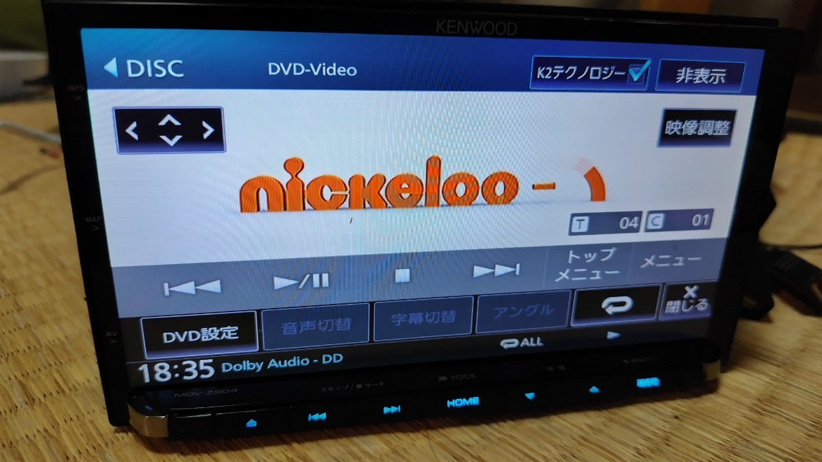 KENWOOD ケンウッド MDV-Z904 地図データ2016年 ジャンク KENWOOD ケンウッド MDV-Z904 地図データ2016年 ジャンク - メルカリ