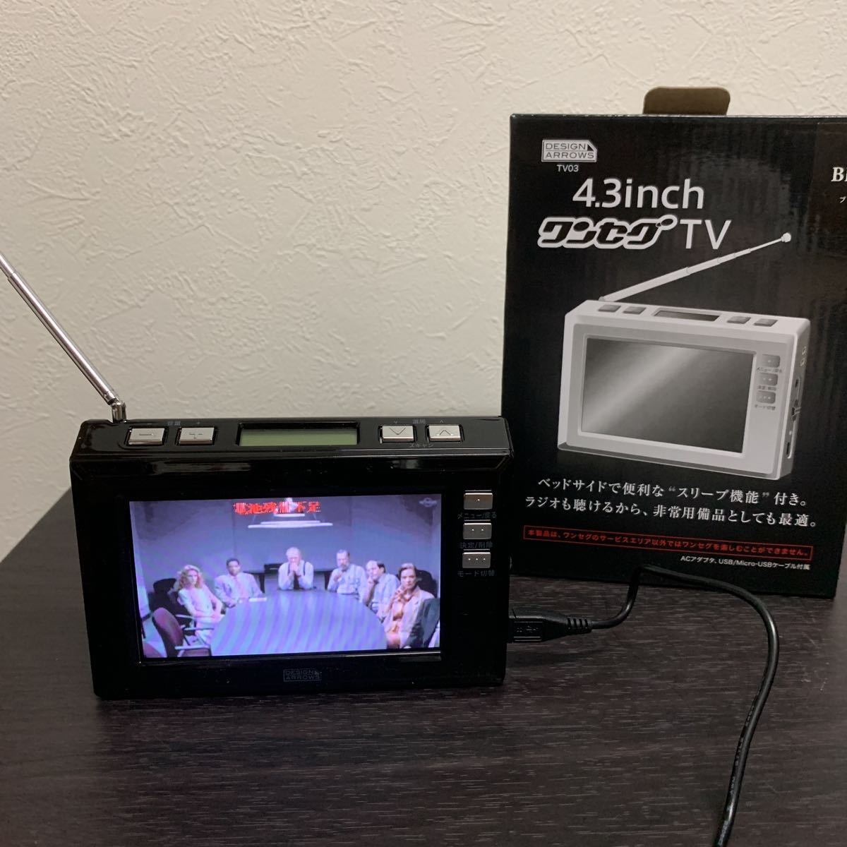 ▽ Panasonic パナソニック UN-15CN10D 2020年製 プライベート・ビエラ