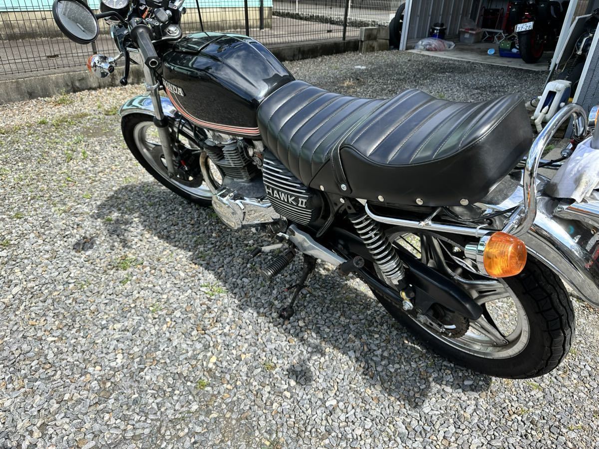ホンダ CB250N T仕様 ホーク 250cc バブ セル1発始動 サンパチテール 