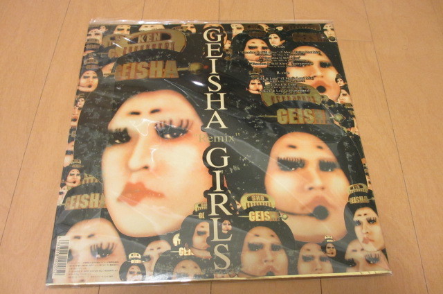 ☆【GEISHA GIRLS】☆『Geisha 'Remix' Girls』美品盤 激レア☆ Geisha