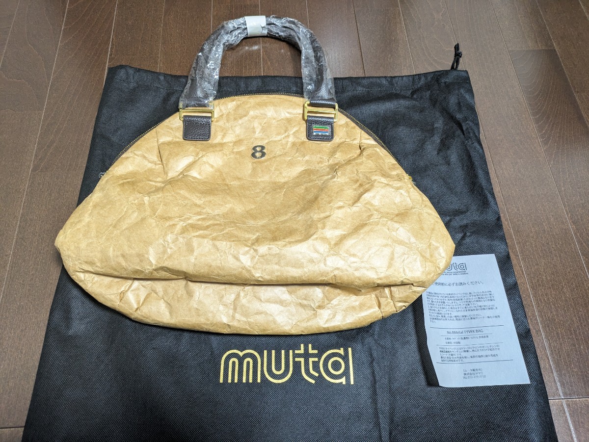 Lexus × muta コラボバッグ☆新品未使用☆レクサス ムータ☆トート 