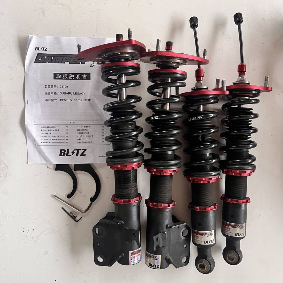 ブリッツBLITZ BP5 BL5 レガシィ DAMPER ZZ-Rフルタップ全長式 車高調 