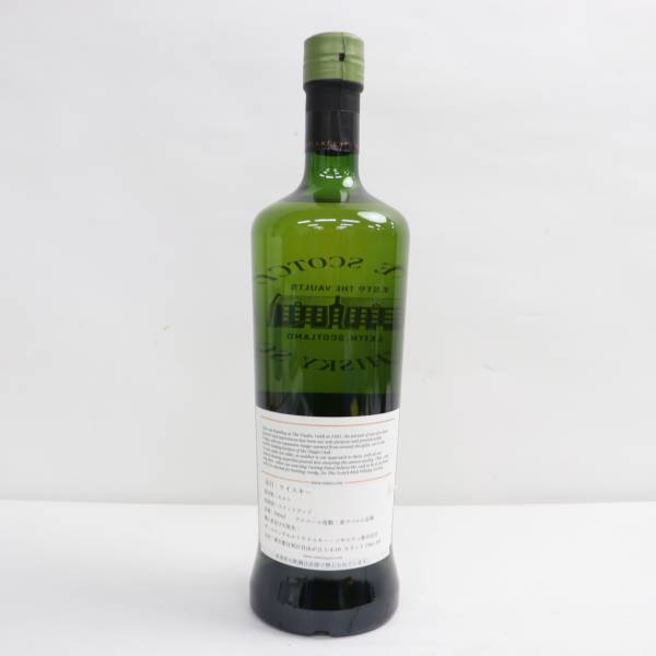 SMWS （ザ スコッチ モルト ウイスキー ソサエティ）カリラ 53.306 11