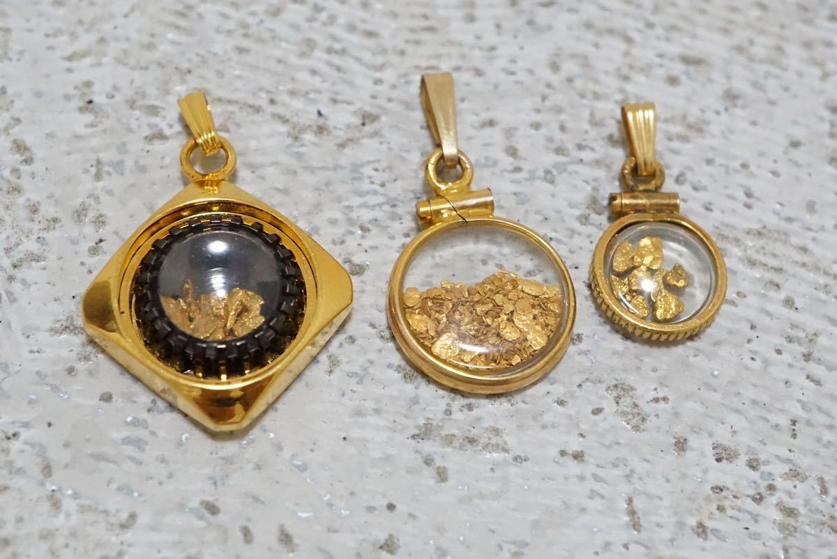 B836 砂金 金 アクセサリー GOLD PARKなど ペンダント 3点セット