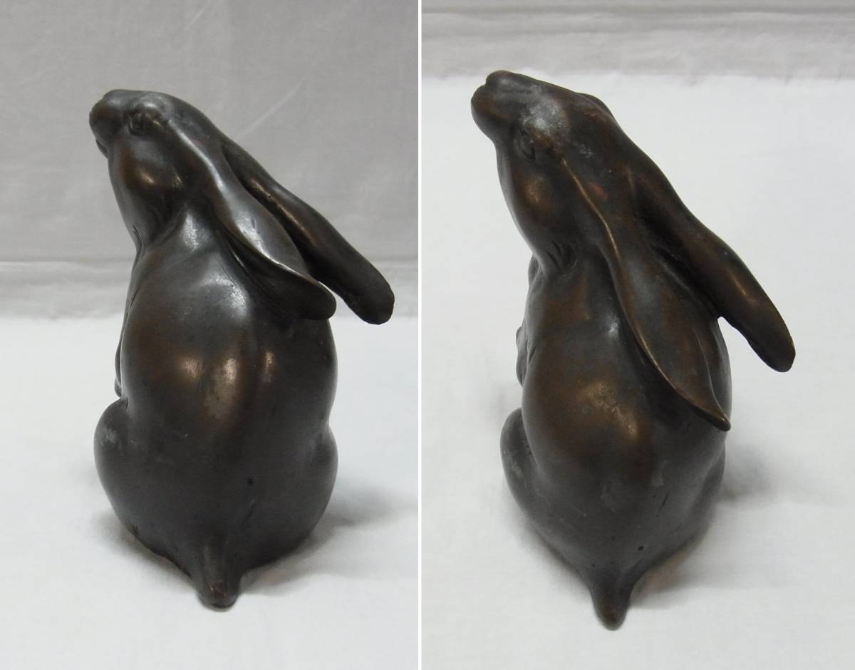 壽山鑄造 銅製 うさぎ 置物☆高さ約11.5cm 重さ約989g☆ウサギ 兎 金属 