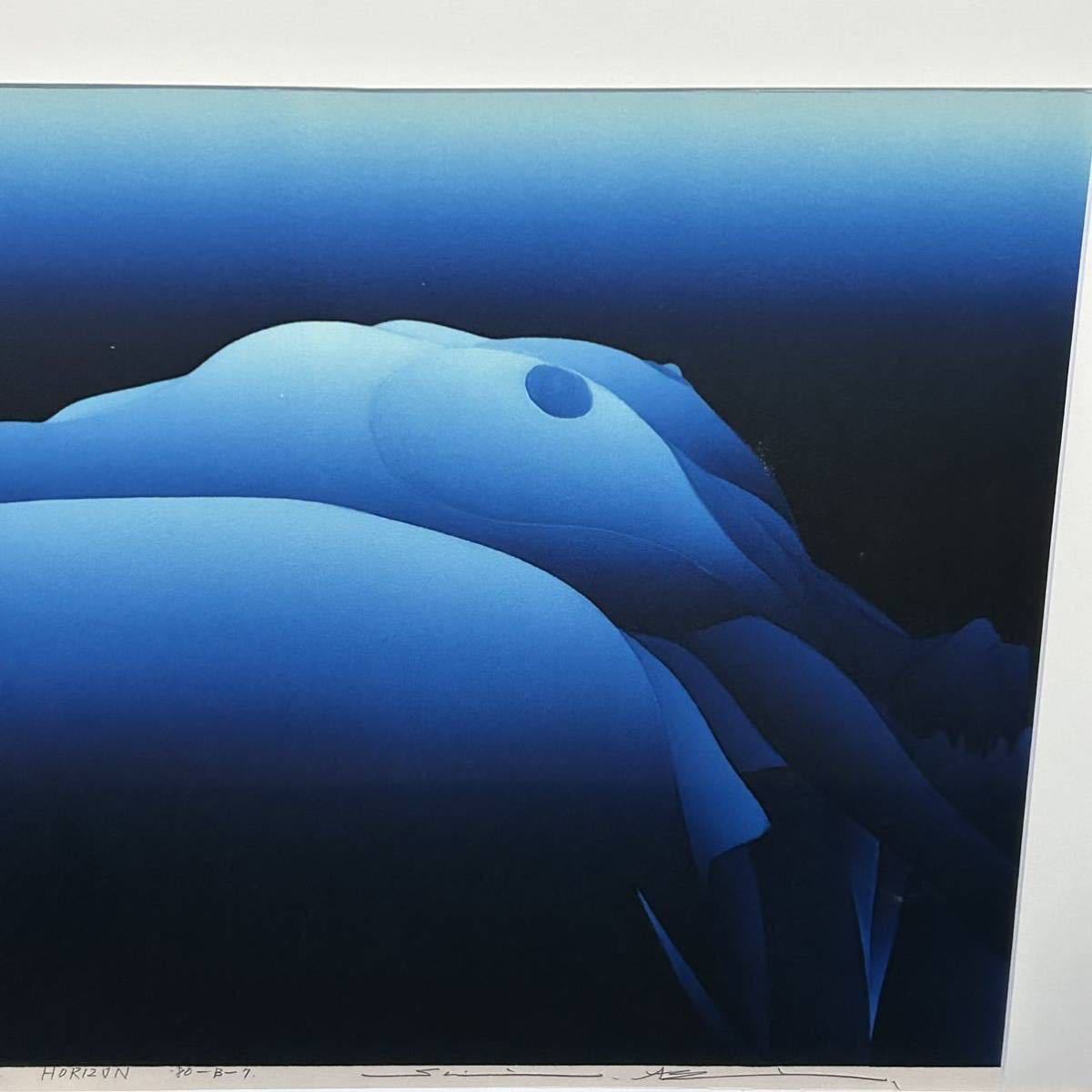 BLUE HORIZON 80-B-7 秋山静 あきやましずか 木版画 絵画 真作 直筆