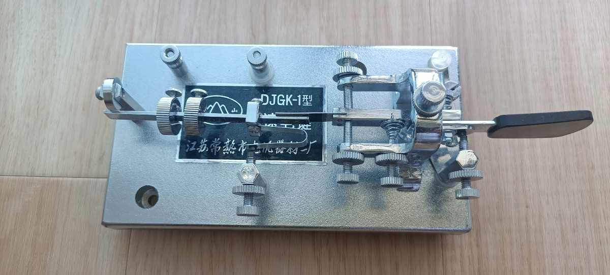希少品！電通精機BK-50バグキー 【公式通販】