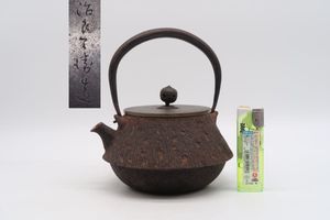 治良兵衛のYahoo!オークション(旧ヤフオク!)の相場・価格を見る｜Yahoo 